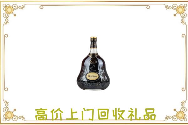 大关附近回收轩尼诗