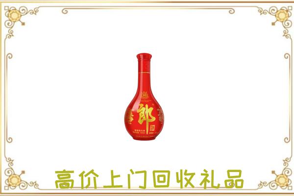 大关附近回收红花郎