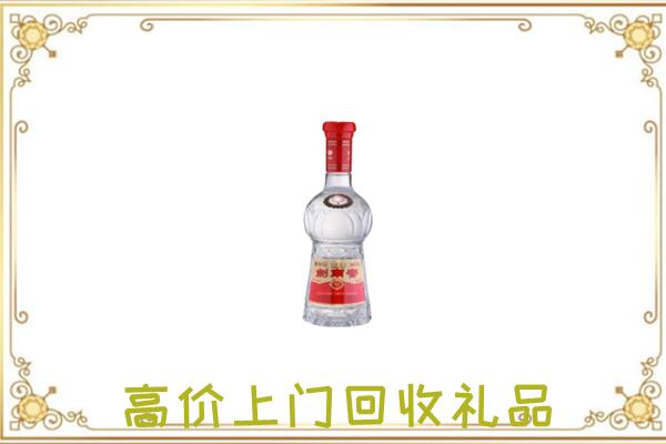 大关附近回收剑南春
