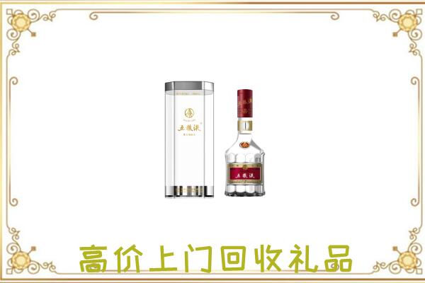 大关周边回收五粮液酒