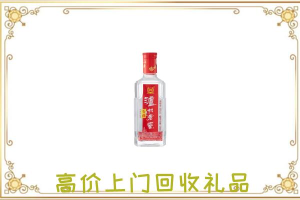 大关周边回收泸州老窖
